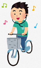 2026年施行!自転車イヤホン使用に罰則強化