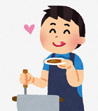 カレー味見
