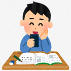 スマホに依存している