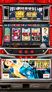 新台「言い訳はさせないわよby激壇蜜」をガリぞうが試打解説