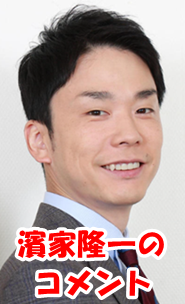 MC生田絵梨花が爆誕したNHKの新番組「Venue101」とは