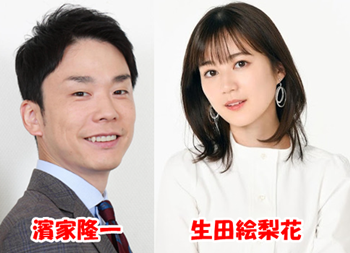 MC生田絵梨花が爆誕したNHKの新番組「Venue101」とは